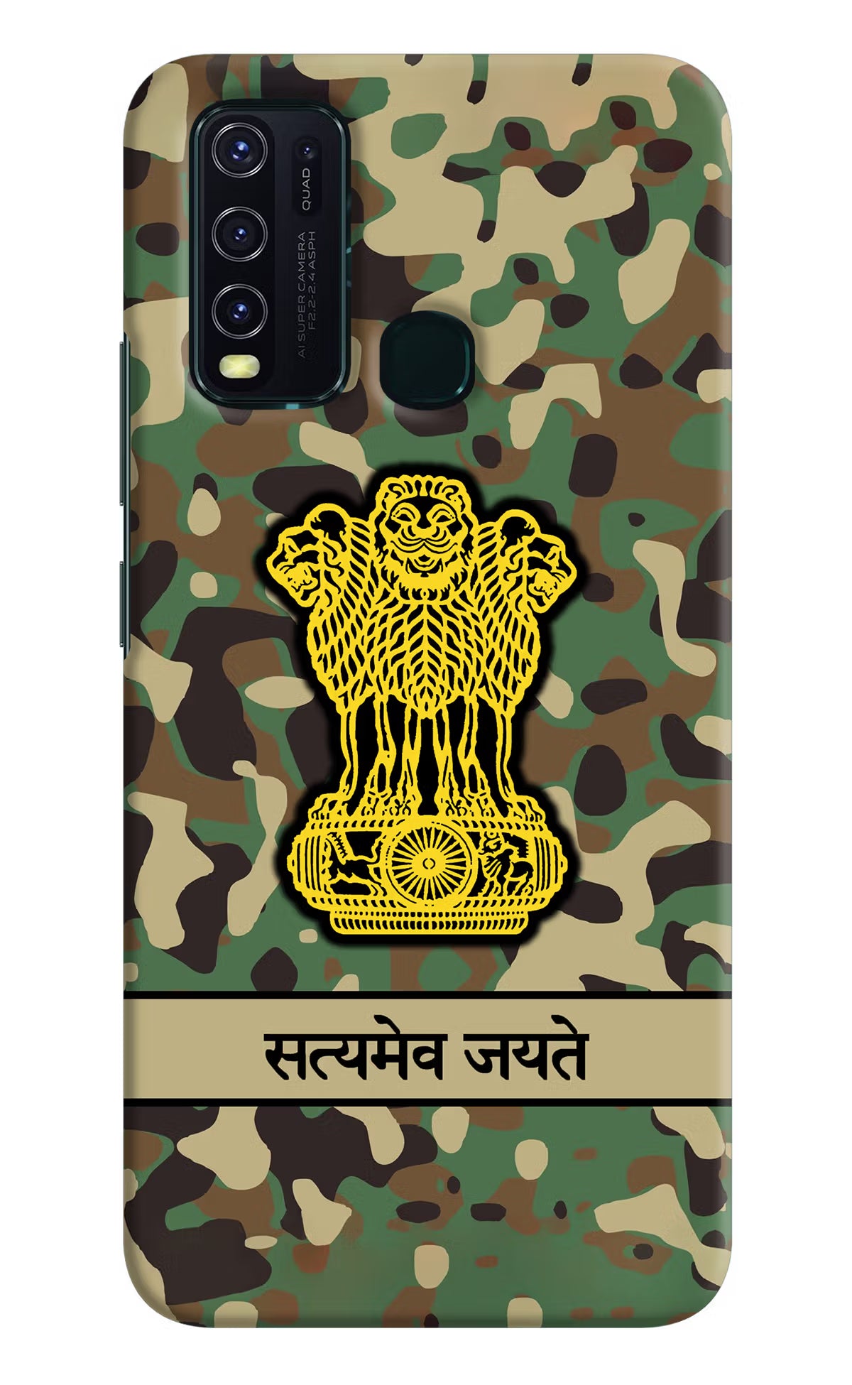 Satyamev Jayate Army Vivo Y30/Y50 Hard Case Back Cover by Casekaro