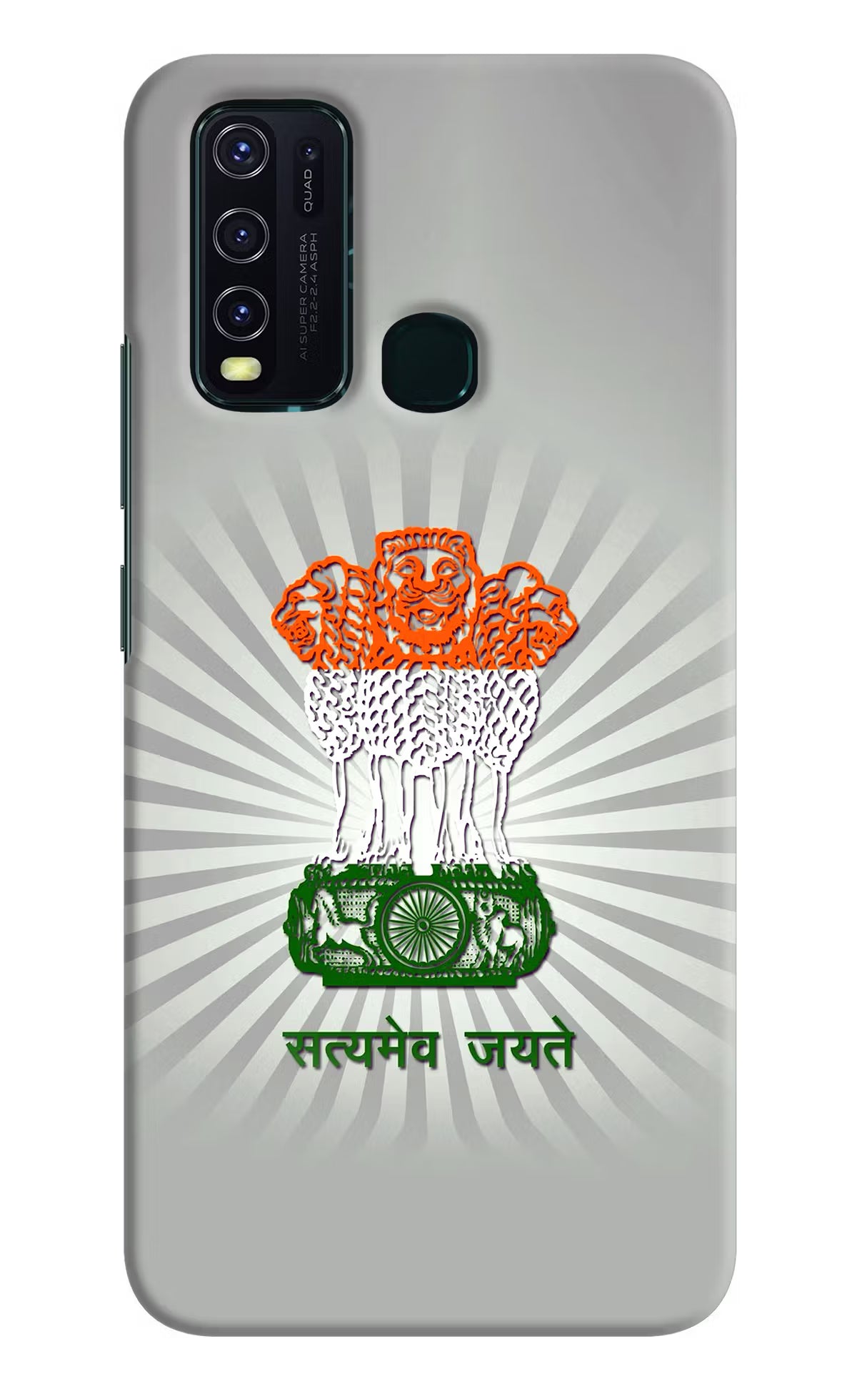 Satyamev Jayate Art Vivo Y30/Y50 Hard Case Back Cover by Casekaro