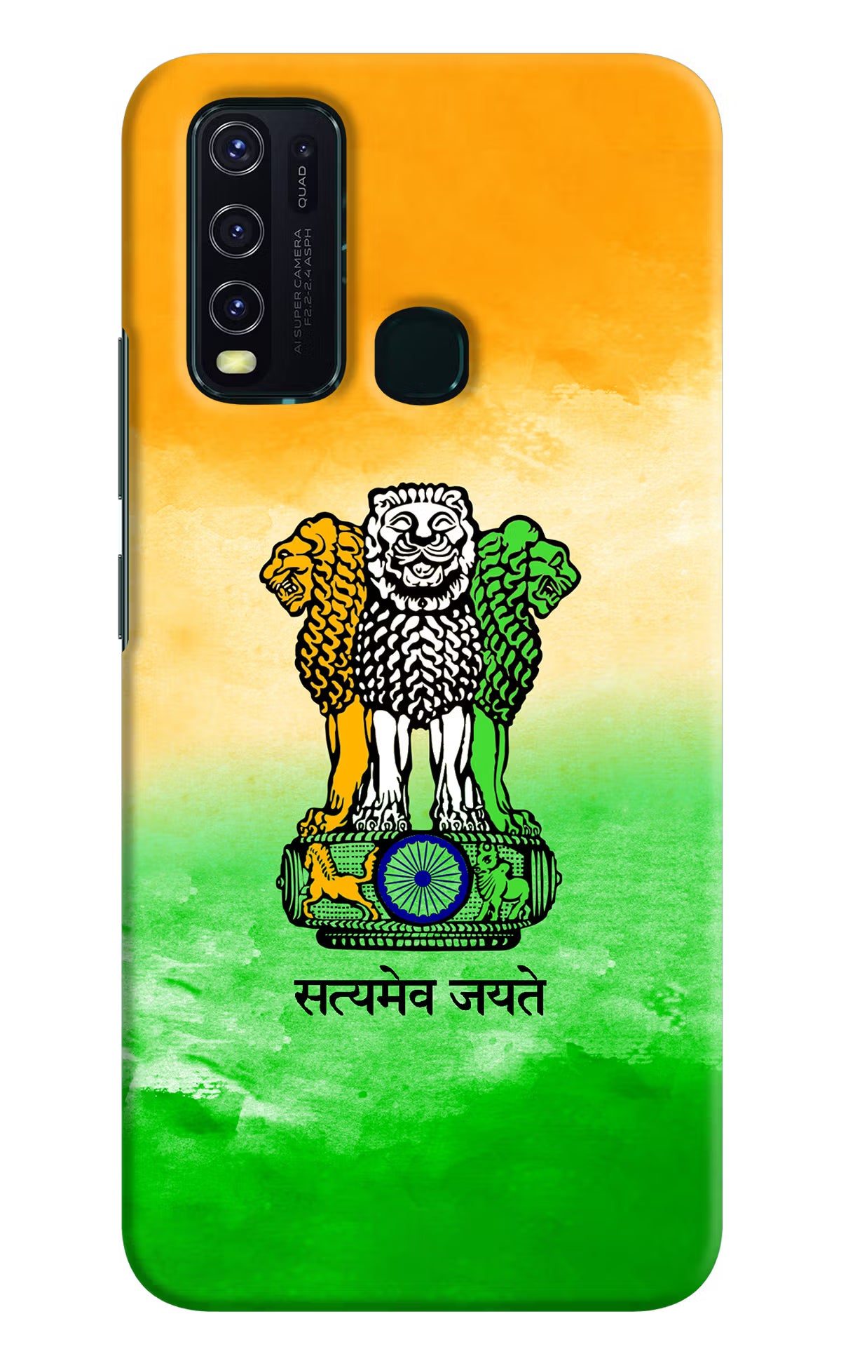 Satyamev Jayate Flag Vivo Y30/Y50 Hard Case Back Cover by Casekaro