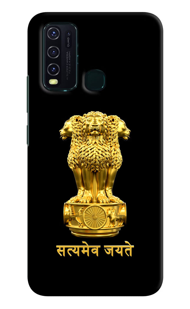 Satyamev Jayate Golden Vivo Y30/Y50 Hard Case Back Cover by Casekaro