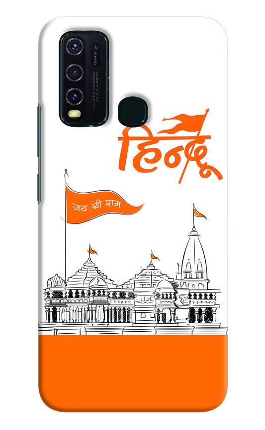 Jai Shree Ram Hindu Vivo Y30/Y50 Hard Case Back Cover by Casekaro