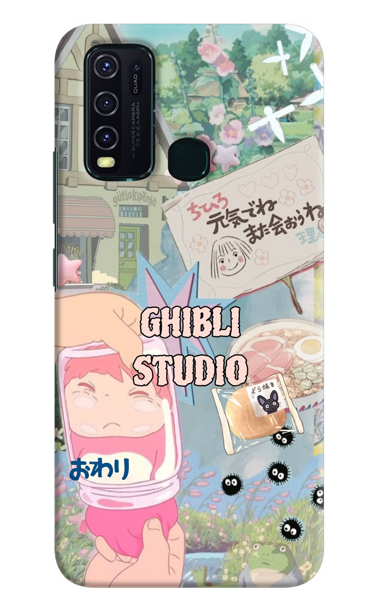 Studio Ghibli Vivo Y30/Y50 Back Cover