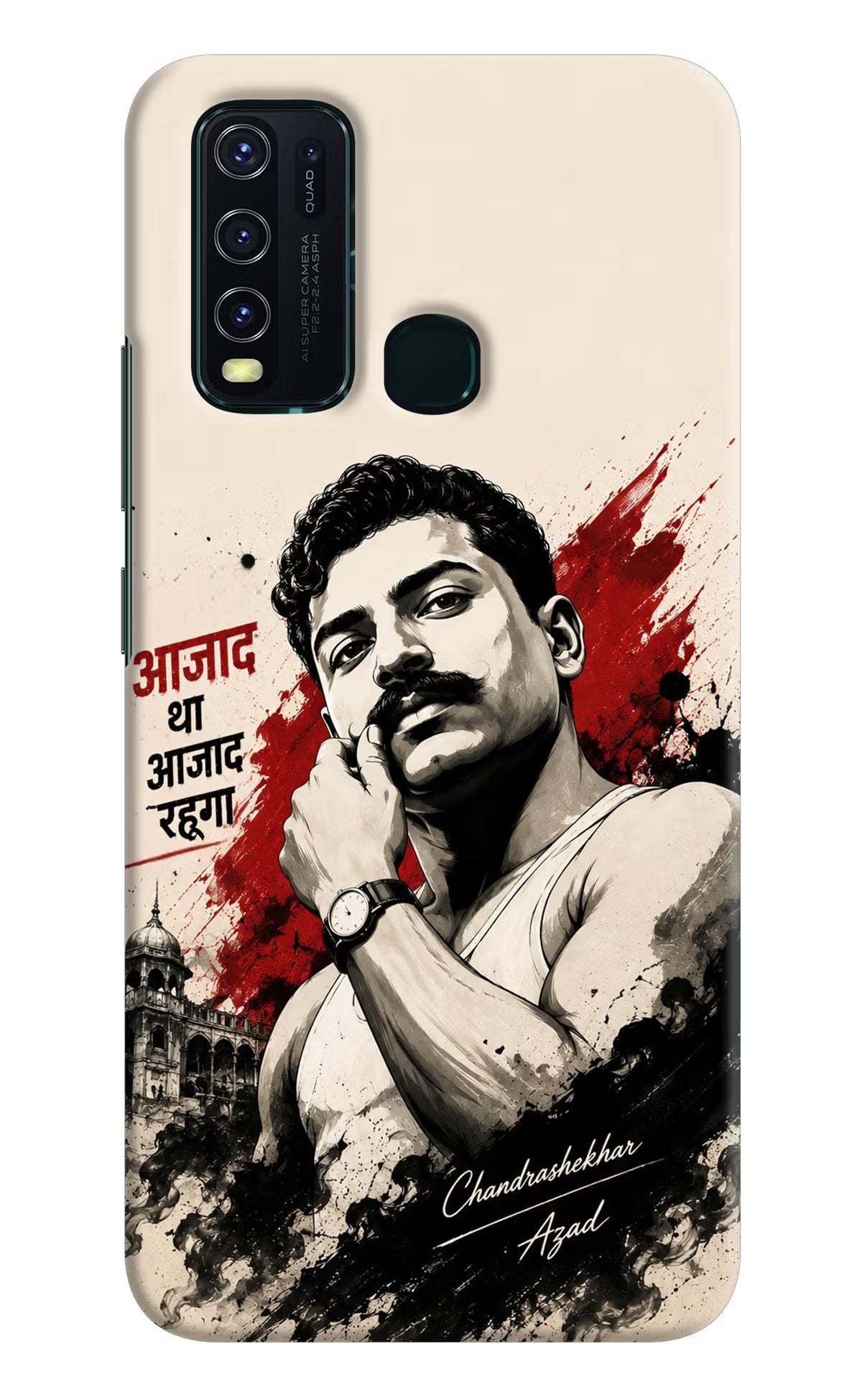 Dr. Ambedkar Visionary Vivo Y30/Y50 Back Cover
