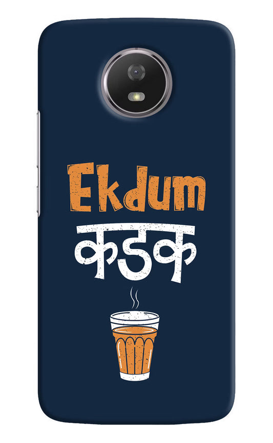 Ekdum Kadak Chai Moto G5S Hard Case Back Cover by Casekaro