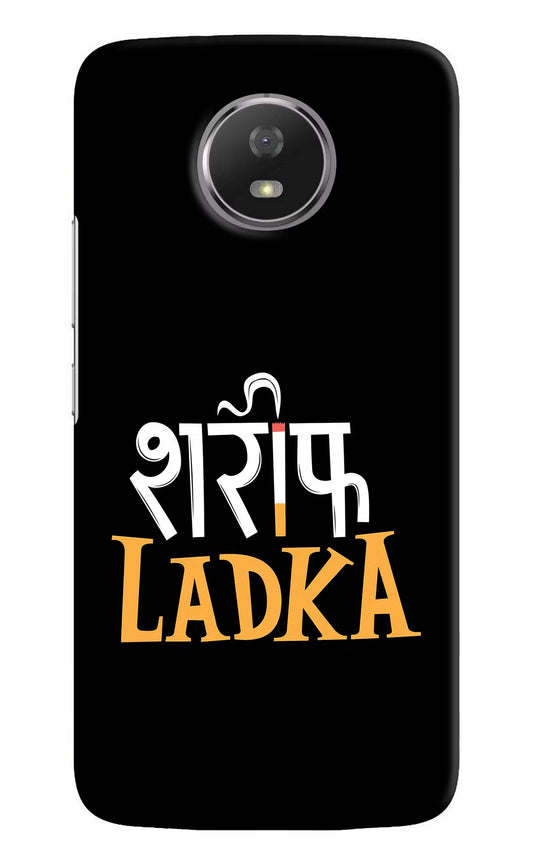 Shareef Ladka Moto G5S Hard Case Back Cover by Casekaro
