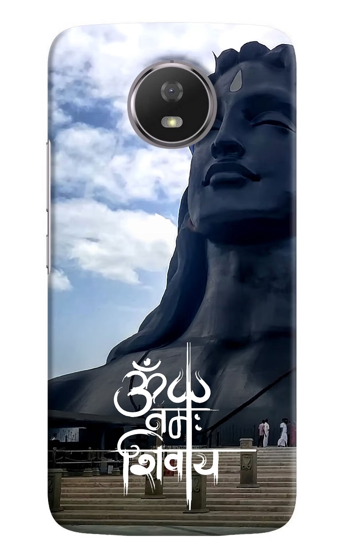 Om Namah Shivay Moto G5S Hard Case Back Cover by Casekaro