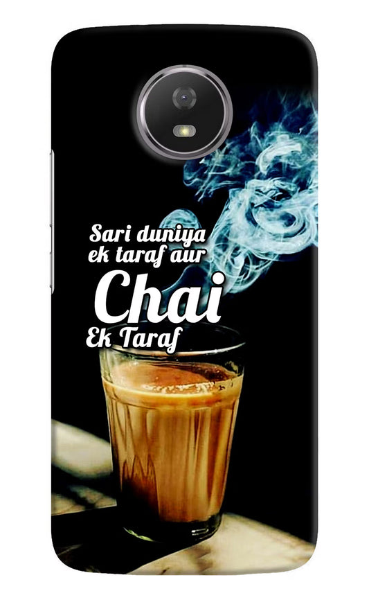 Chai Ek Taraf Quote Moto G5S Hard Case Back Cover by Casekaro