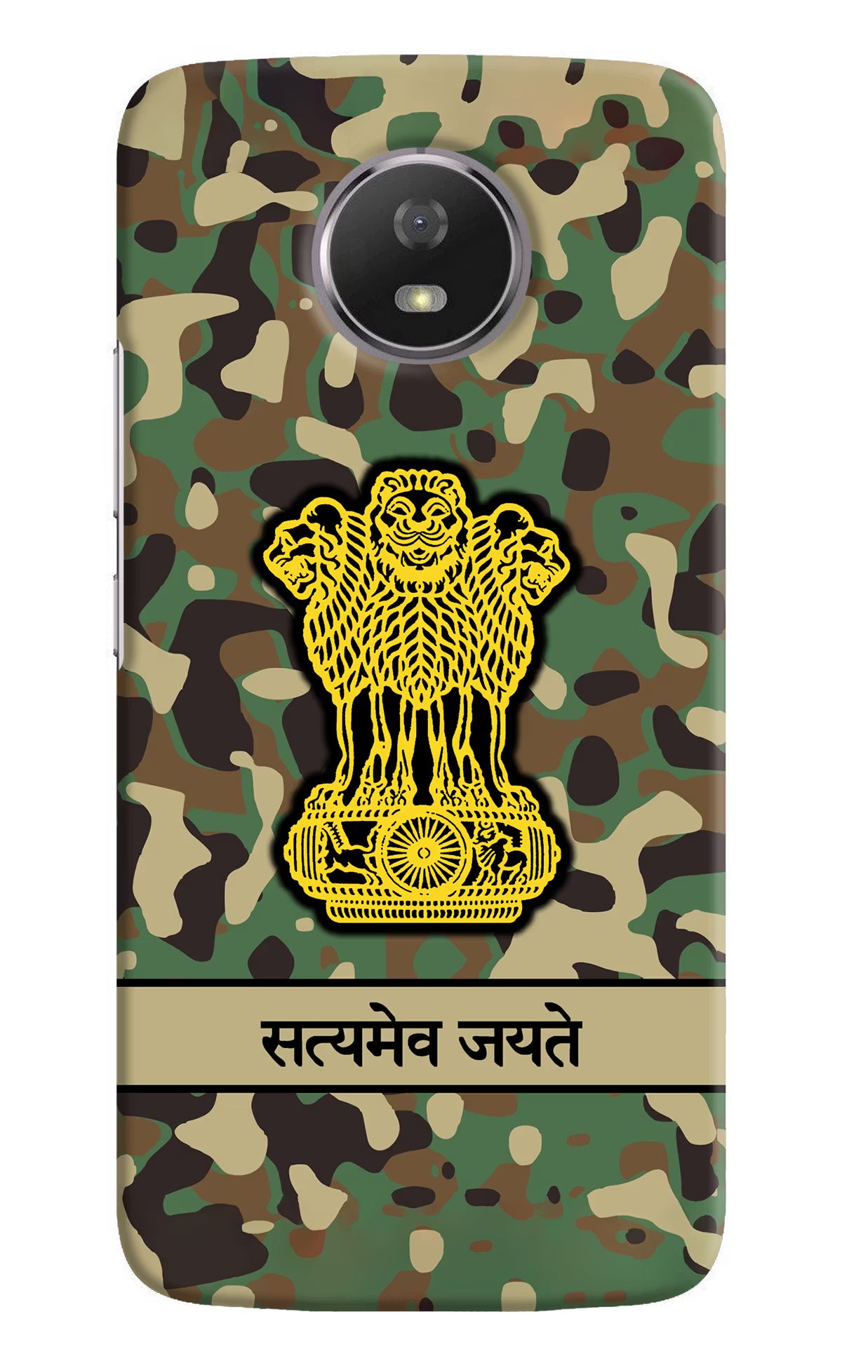 Satyamev Jayate Army Moto G5S Hard Case Back Cover by Casekaro