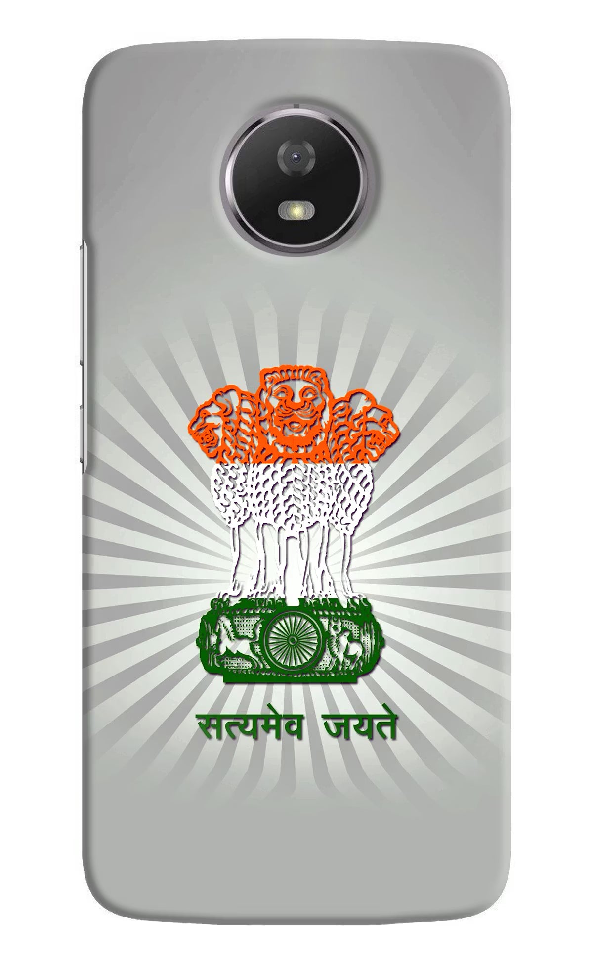 Satyamev Jayate Art Moto G5S Hard Case Back Cover by Casekaro