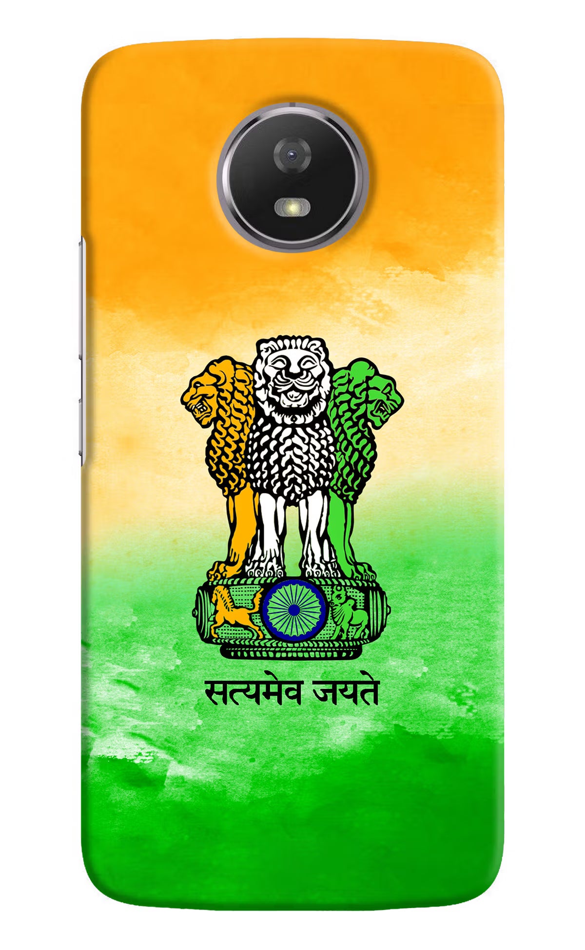 Satyamev Jayate Flag Moto G5S Hard Case Back Cover by Casekaro