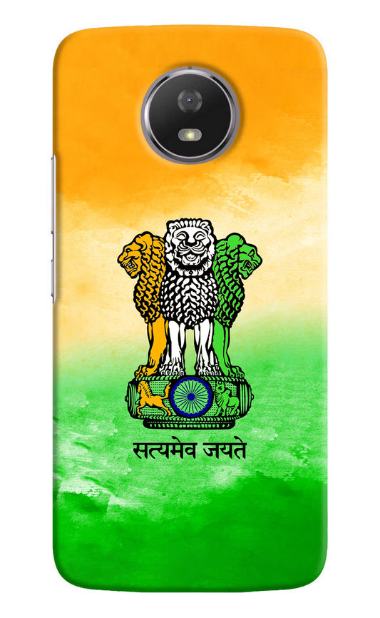 Satyamev Jayate Flag Moto G5S Hard Case Back Cover by Casekaro