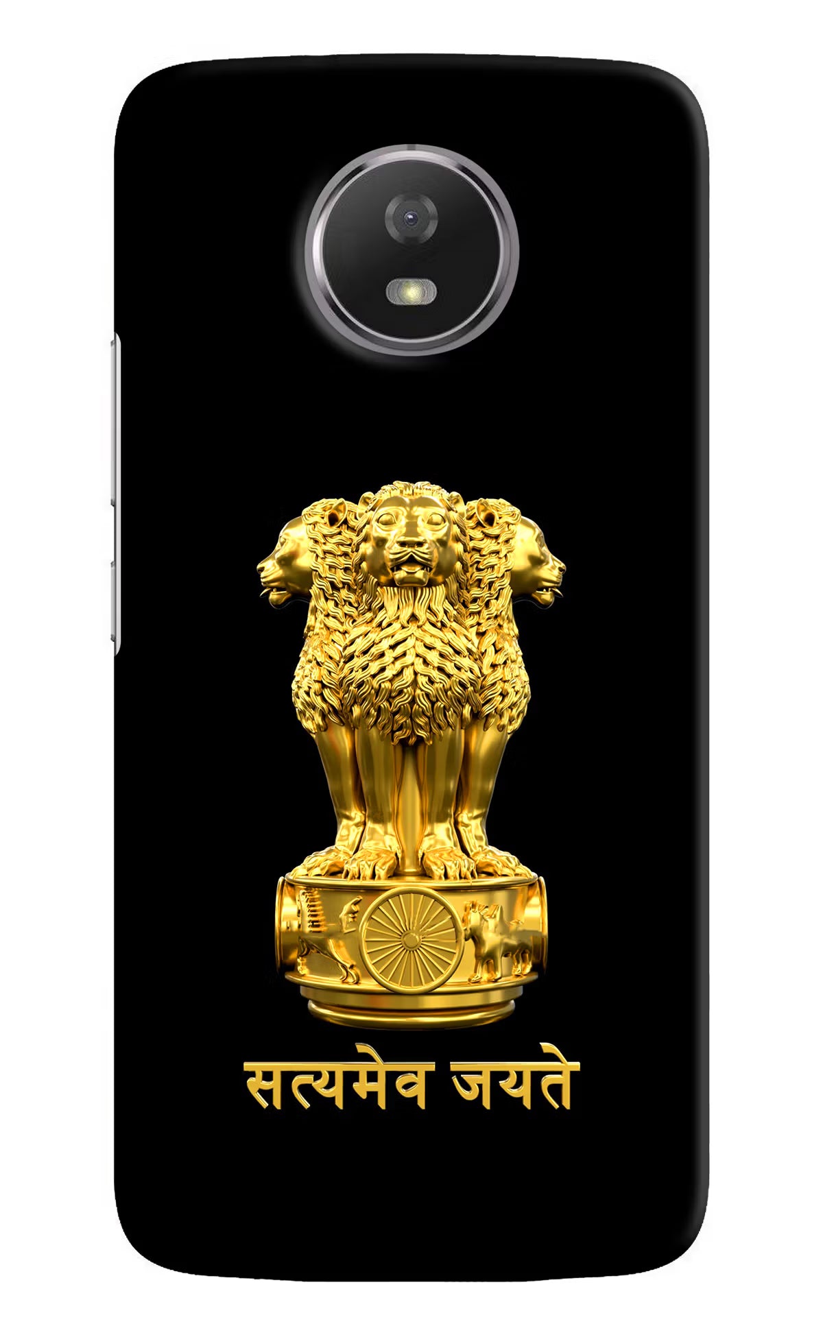 Satyamev Jayate Golden Moto G5S Hard Case Back Cover by Casekaro