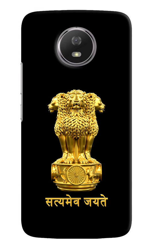 Satyamev Jayate Golden Moto G5S Hard Case Back Cover by Casekaro