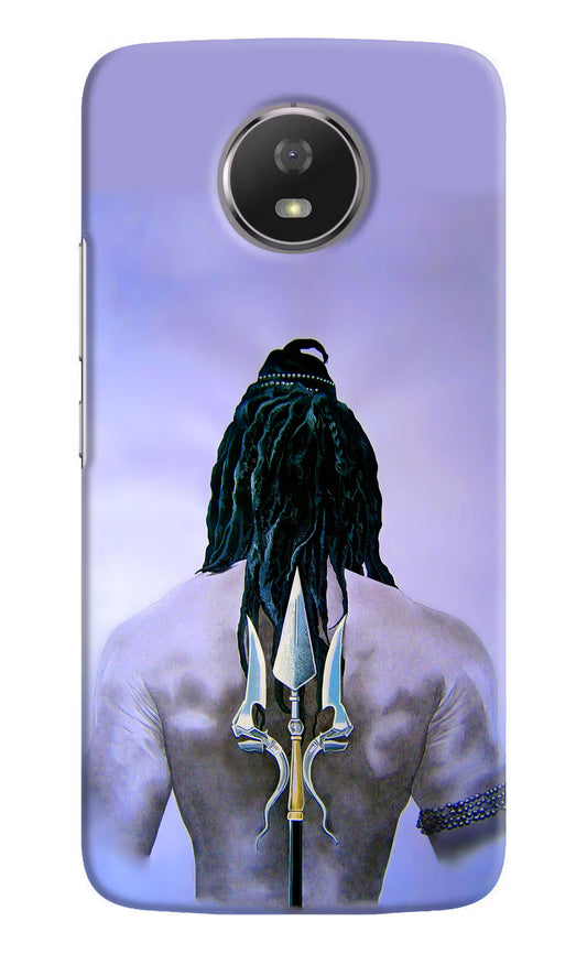 Shiva Moto G5S Hard Case Back Cover by Casekaro