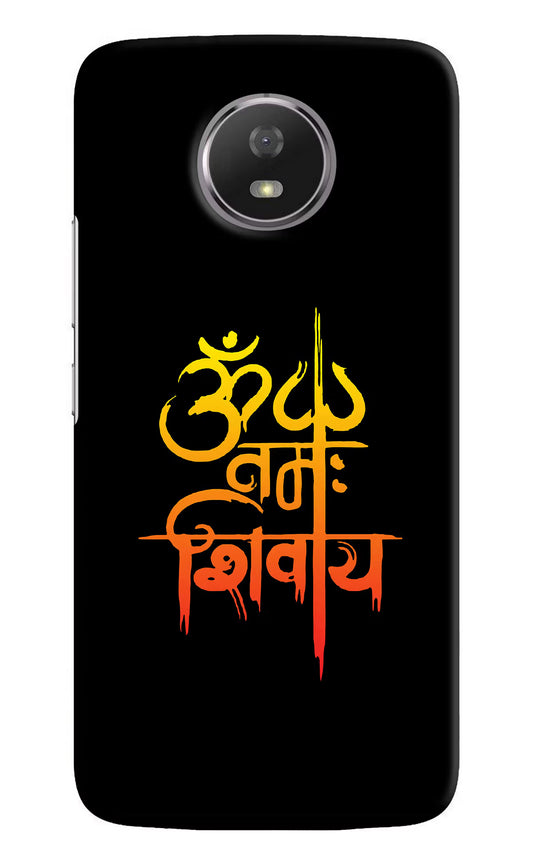 Om Namah Shivay Moto G5S Hard Case Back Cover by Casekaro