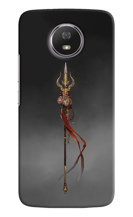 Shiv Trishul Moto G5S Back Cover