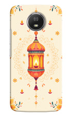 Golden Lantern Moto G5S Back Cover