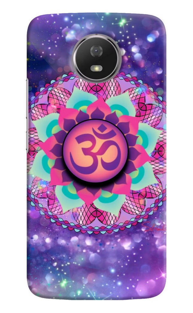 Om Purple Moto G5S Pop Case by Casekaro