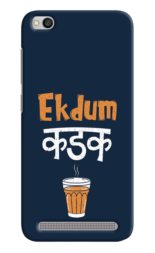 Ekdum Kadak Chai Redmi 5A Hard Case Back Cover by Casekaro