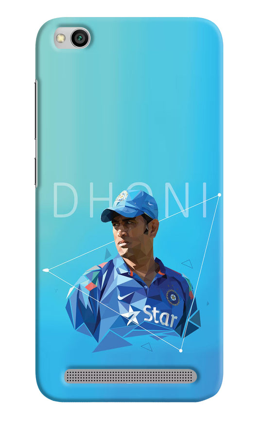 Dhoni Artwork Redmi 5A Hard Case Back Cover by Casekaro
