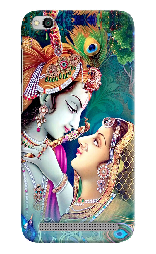Lord Radha Krishna Redmi 5A Hard Case Back Cover by Casekaro