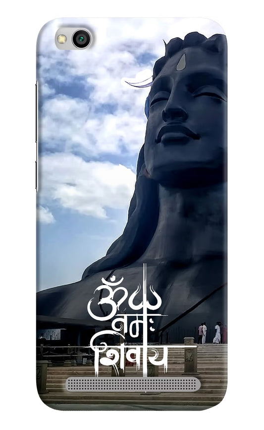 Om Namah Shivay Redmi 5A Hard Case Back Cover by Casekaro