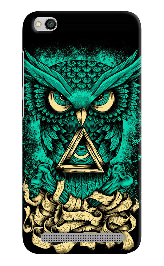 Green Owl Redmi 5A Hard Case Back Cover by Casekaro