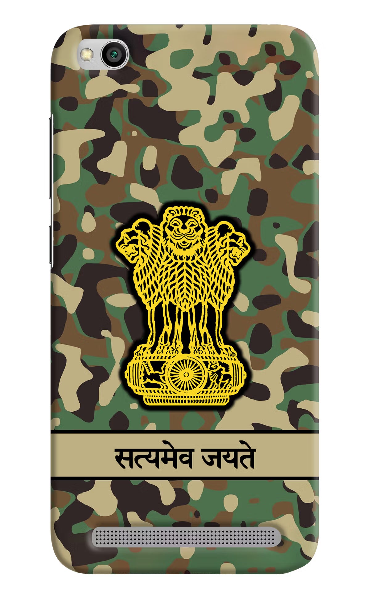 Satyamev Jayate Army Redmi 5A Hard Case Back Cover by Casekaro