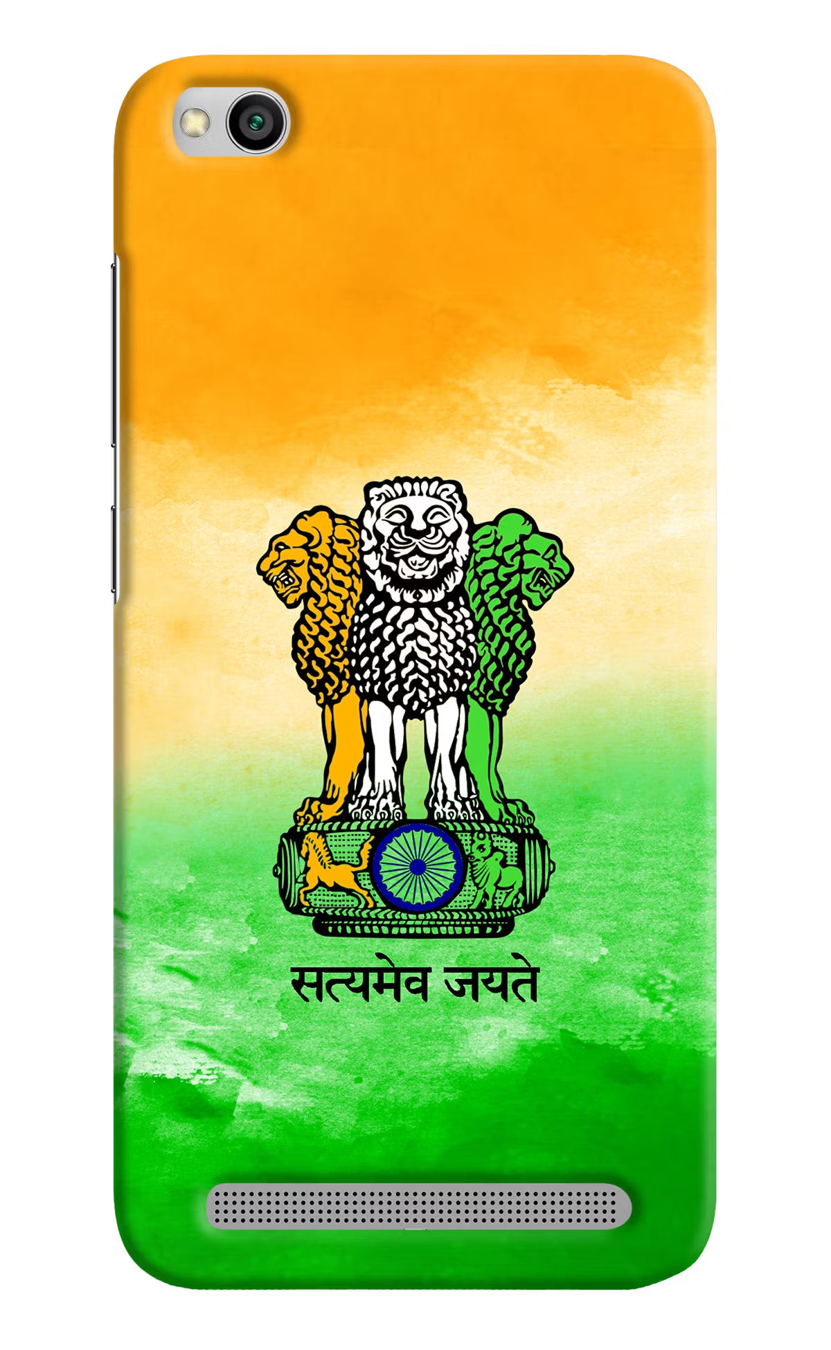 Satyamev Jayate Flag Redmi 5A Hard Case Back Cover by Casekaro