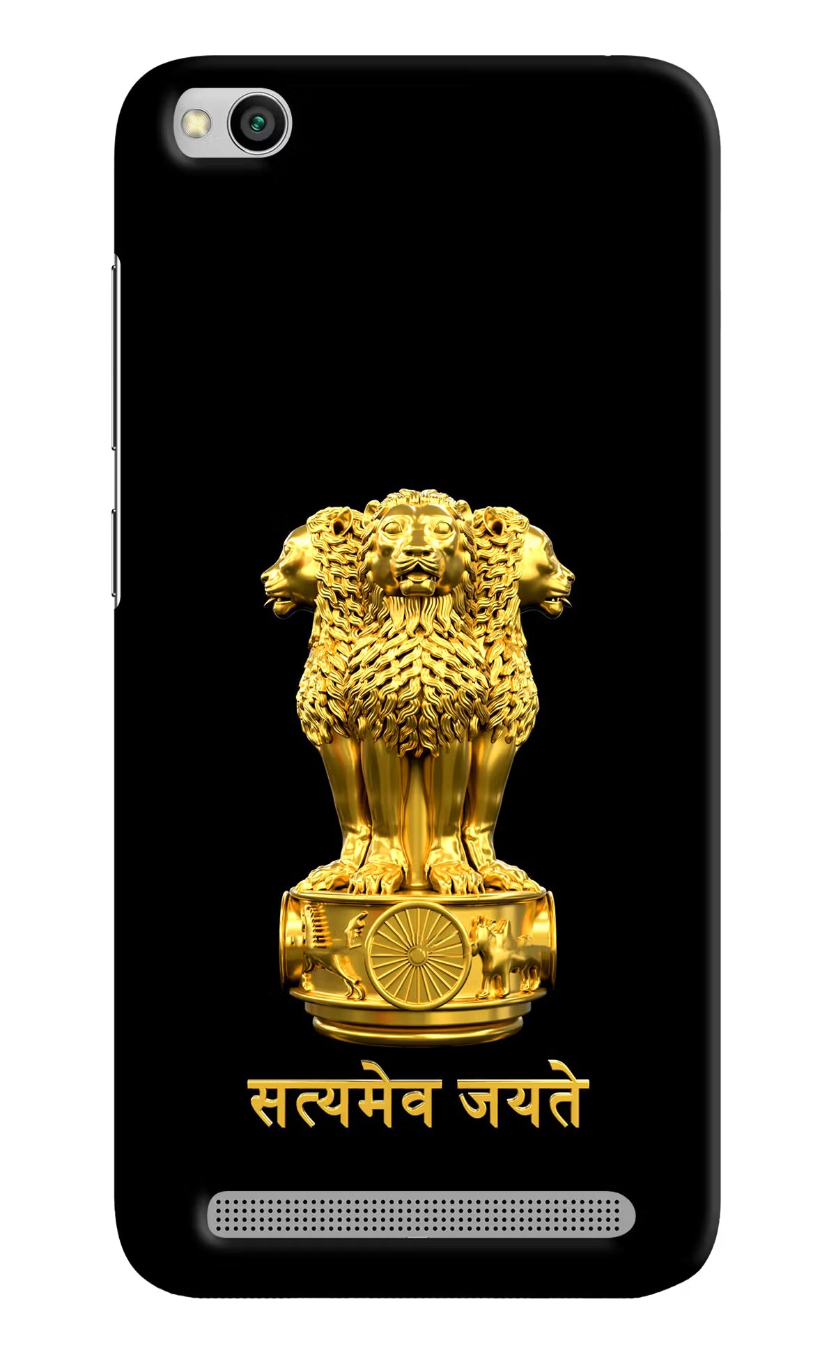 Satyamev Jayate Golden Redmi 5A Hard Case Back Cover by Casekaro