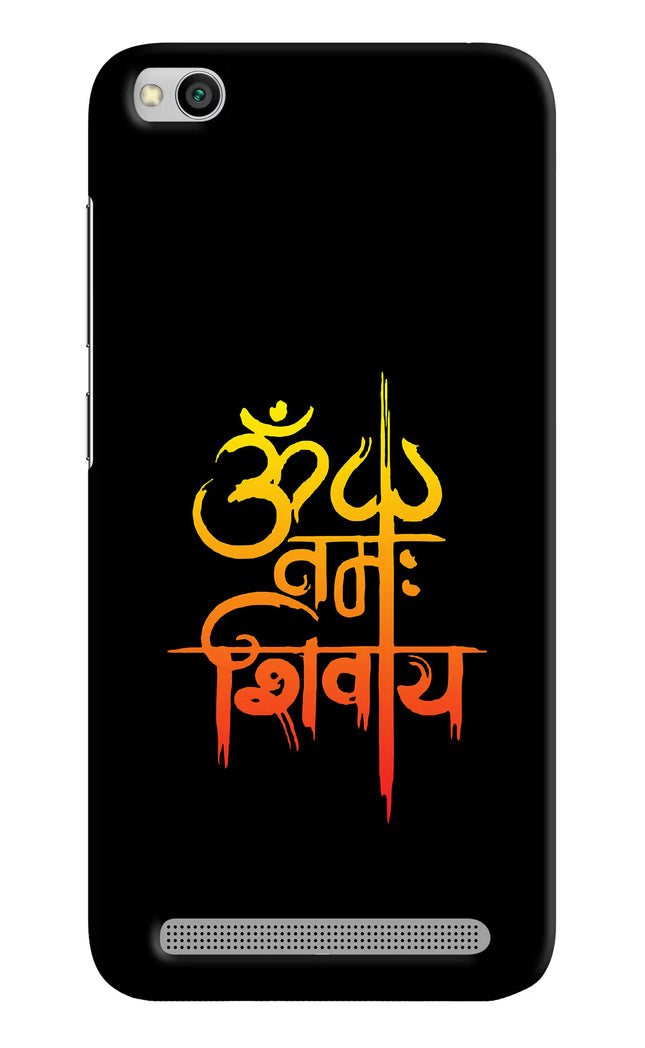 Om Namah Shivay Redmi 5A Hard Case Back Cover by Casekaro