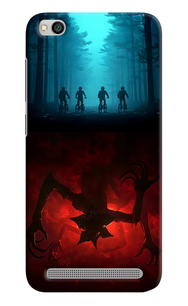 Ordinary Things Downside Up Redmi 5A Hard Case Back Cover by Casekaro