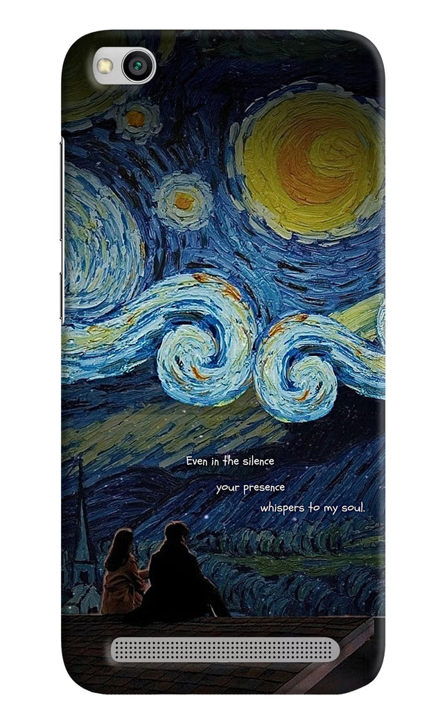 Softcore Redmi 5A Hard Case Back Cover by Casekaro
