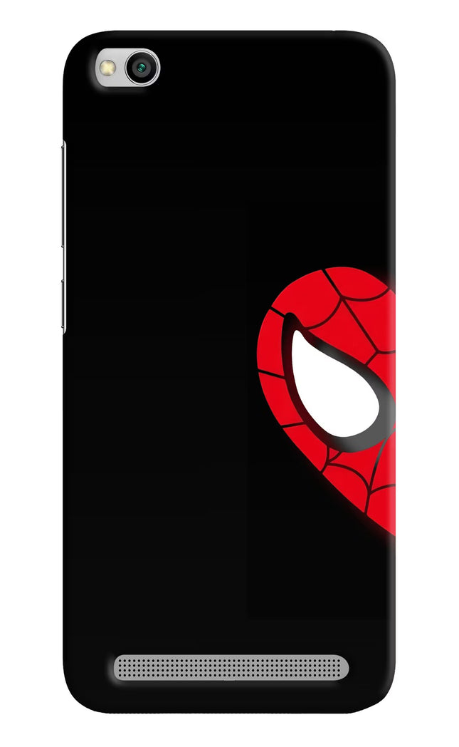 Peter Mask Redmi 5A Hard Case Back Cover by Casekaro