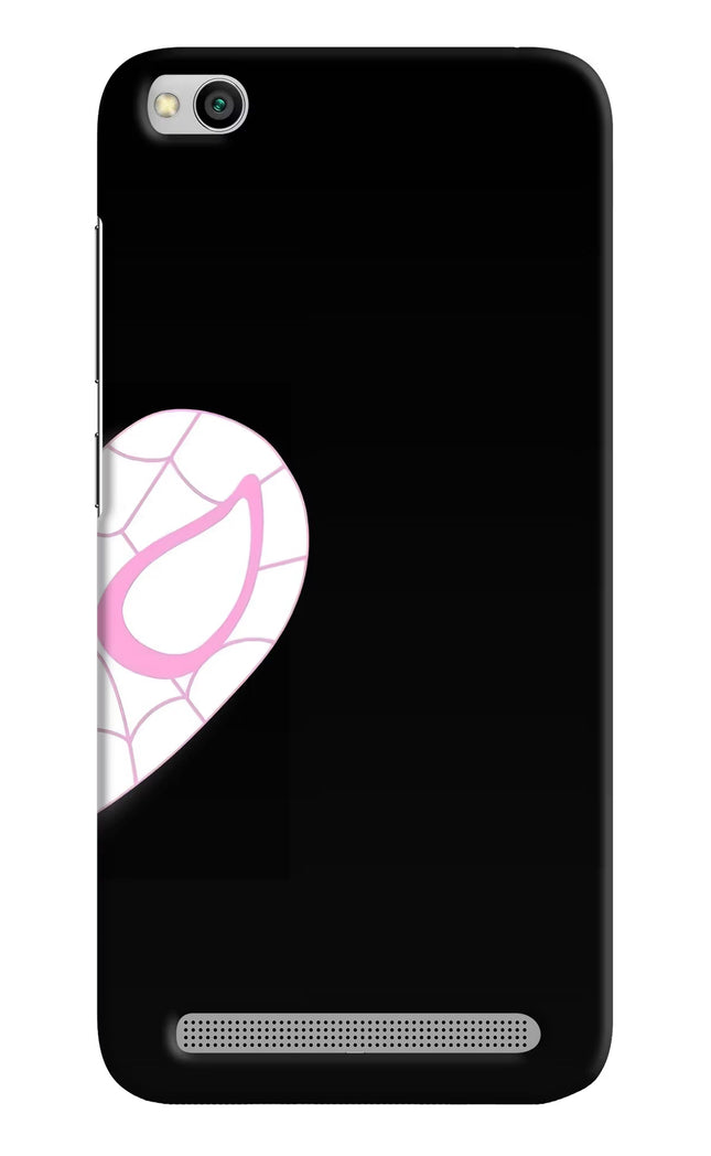 Gwen Mask Redmi 5A Hard Case Back Cover by Casekaro