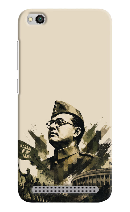 Netaji Rising Redmi 5A Back Cover