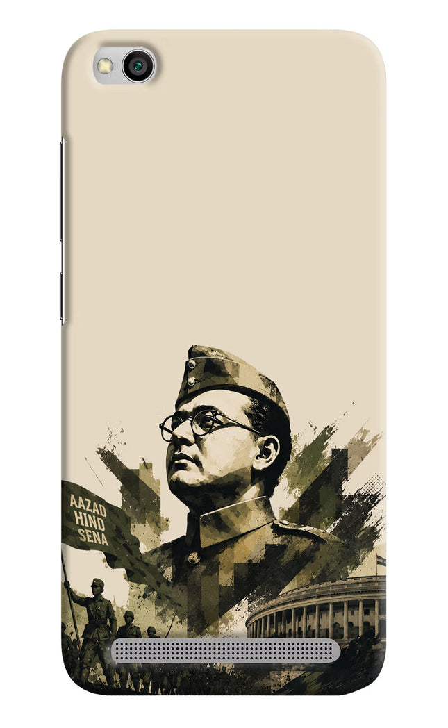 Netaji Rising Redmi 5A Hard Case Back Cover by Casekaro