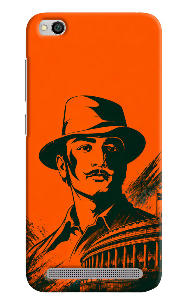 Bhagat Singh Legacy Redmi 5A Hard Case Back Cover by Casekaro