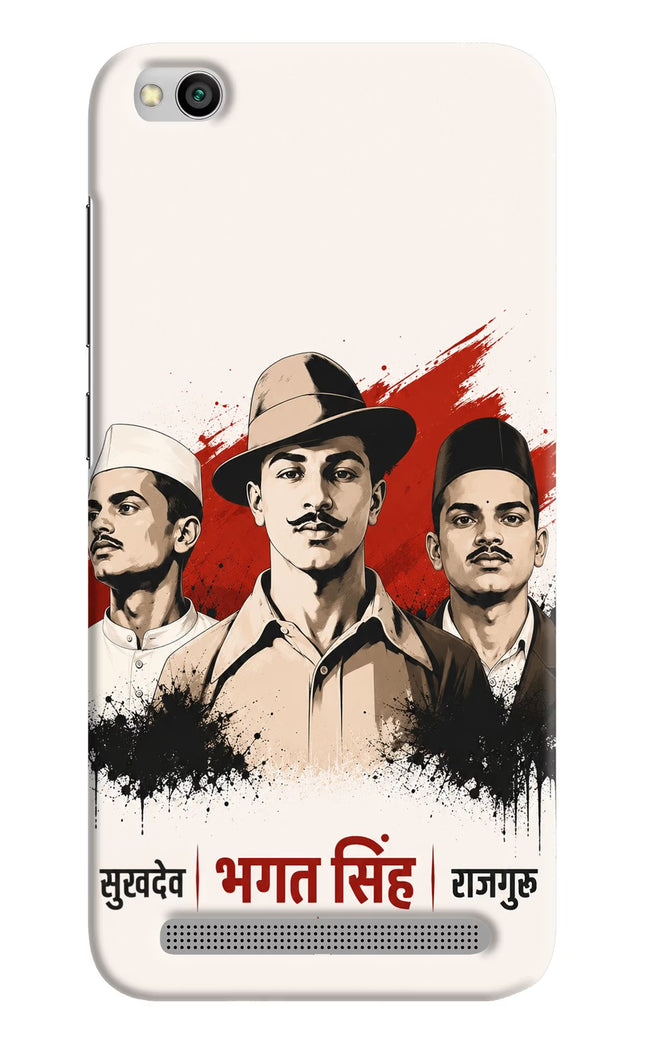 Bhagat Singh Trio Redmi 5A Hard Case Back Cover by Casekaro