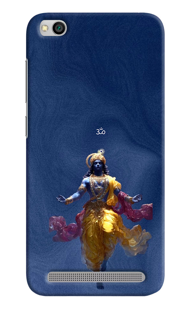 Cosmic Krishna Redmi 5A Hard Case Back Cover by Casekaro