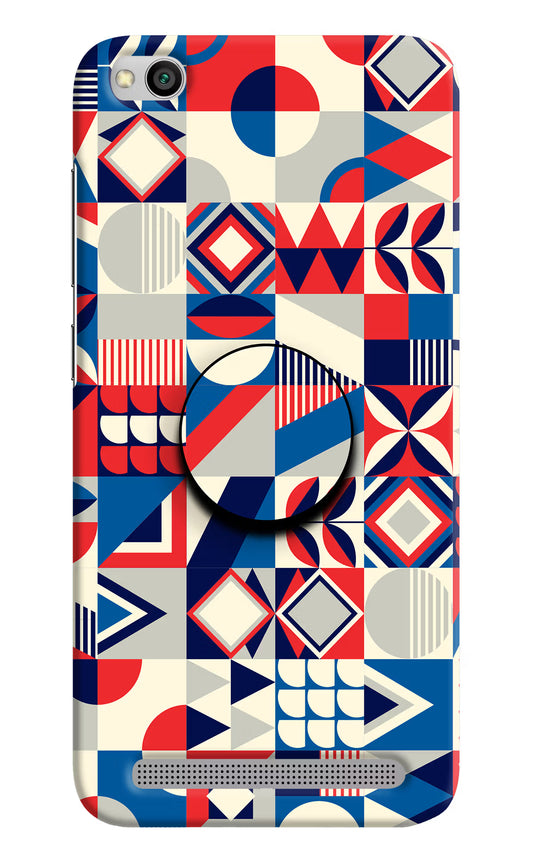 Colorful Pattern Redmi 5A Pop Case by Casekaro