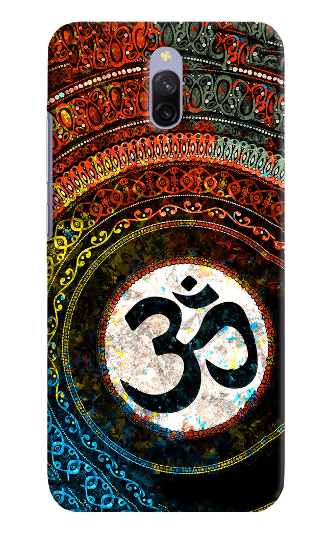 Om Cultural Redmi 8A Dual Hard Case Back Cover by Casekaro