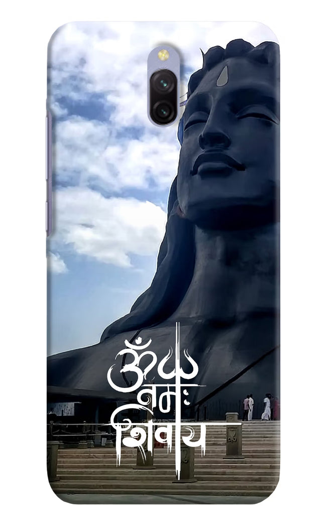 Om Namah Shivay Redmi 8A Dual Hard Case Back Cover by Casekaro