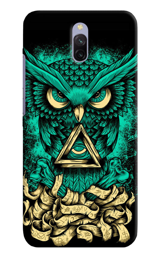 Green Owl Redmi 8A Dual Hard Case Back Cover by Casekaro