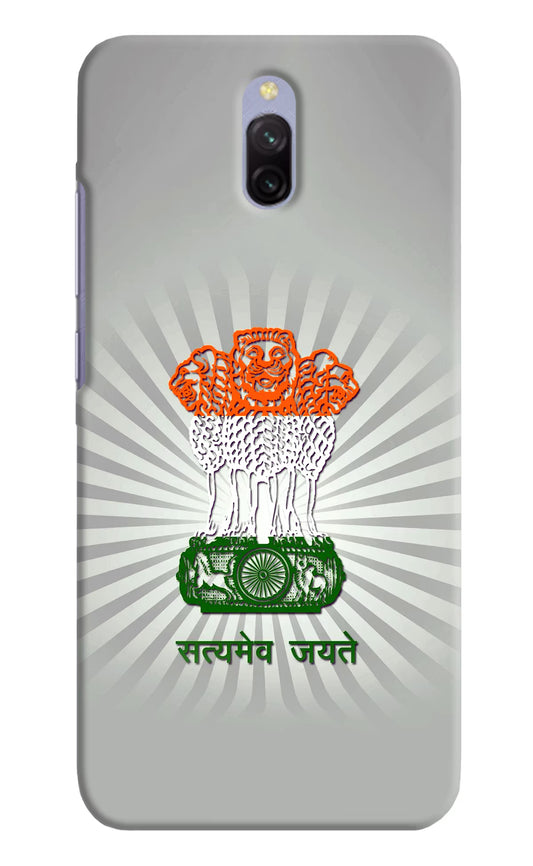 Satyamev Jayate Art Redmi 8A Dual Hard Case Back Cover by Casekaro