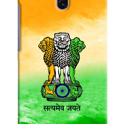 Satyamev Jayate Flag Redmi 8A Dual Hard Case Back Cover by Casekaro