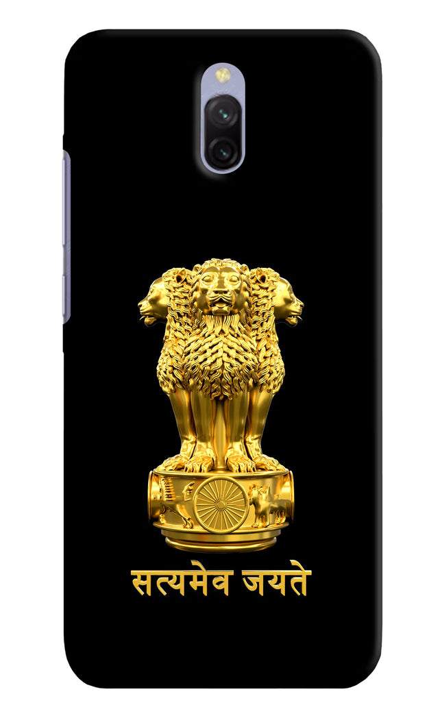 Satyamev Jayate Golden Redmi 8A Dual Hard Case Back Cover by Casekaro