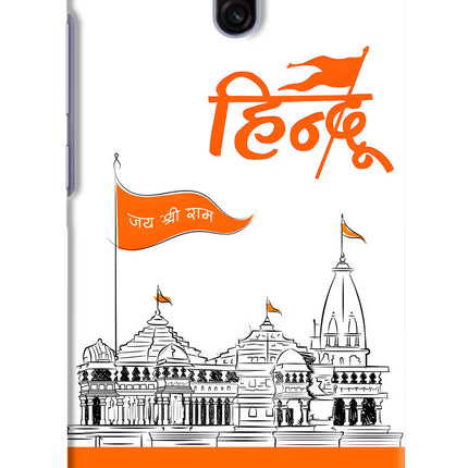 Jai Shree Ram Hindu Redmi 8A Dual Hard Case Back Cover by Casekaro
