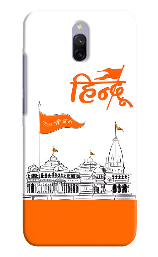 Jai Shree Ram Hindu Redmi 8A Dual Hard Case Back Cover by Casekaro