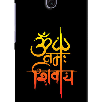 Om Namah Shivay Redmi 8A Dual Hard Case Back Cover by Casekaro